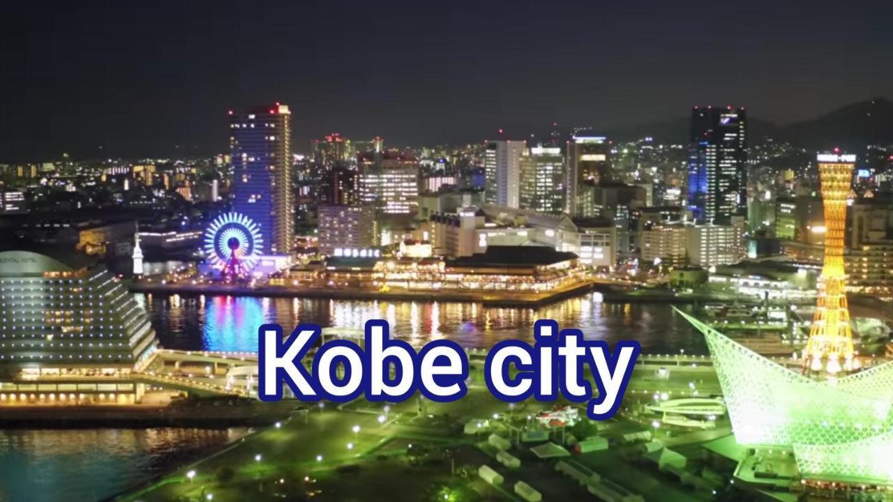 Kobe Capsule Hotel Seki Dış mekan fotoğraf