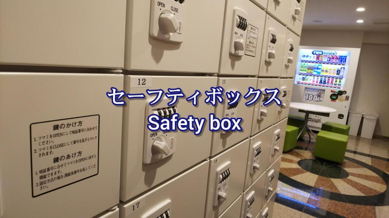 Kobe Capsule Hotel Seki Dış mekan fotoğraf