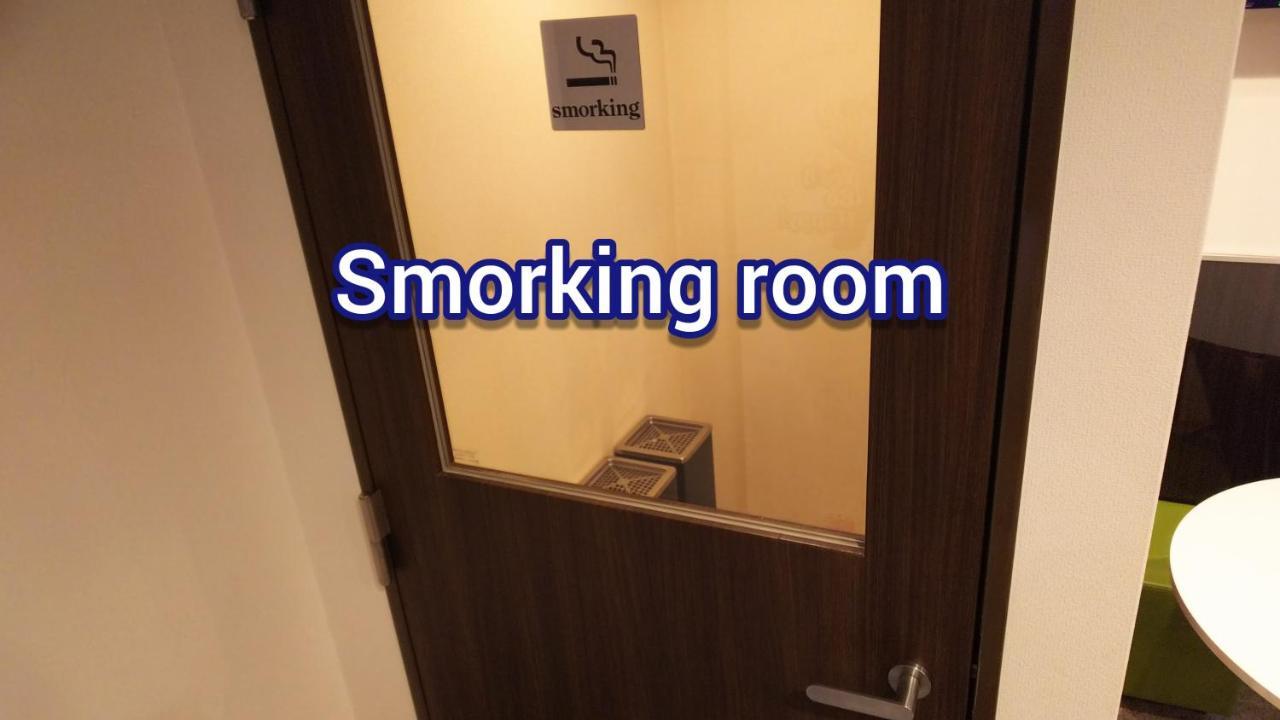 Kobe Capsule Hotel Seki Dış mekan fotoğraf